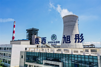 陕西环保集团