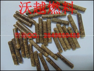 供应生物质颗粒燃料厂,广东生物质颗粒燃料厂_13538490021_