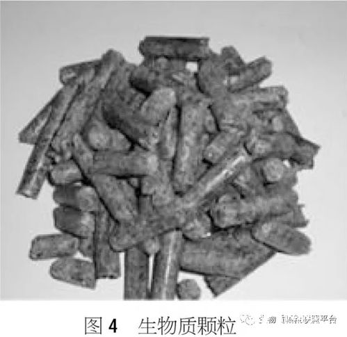 小型生物质采暖炉供暖的经济性分析