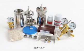 生物质燃料大卡测定仪类型 生物质颗粒热值检测仪报价