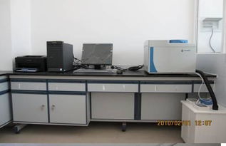 zdhw 5000 新型农业秸秆热量测定仪 木屑热值检测仪 生物质热量检测仪器 鹤壁市山城区英特仪器仪表厂