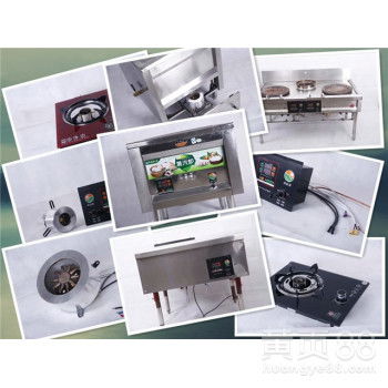 【湖南张家界民用生物质燃料酒店专用灶具鼓励发展绿色能源】- 