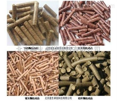 锯末稻壳花生壳生物质热值检测仪器 生物质燃料热值测试仪_物理特性分析仪器_燃烧测定仪_其它燃烧测定_产品库_中国化工仪器网