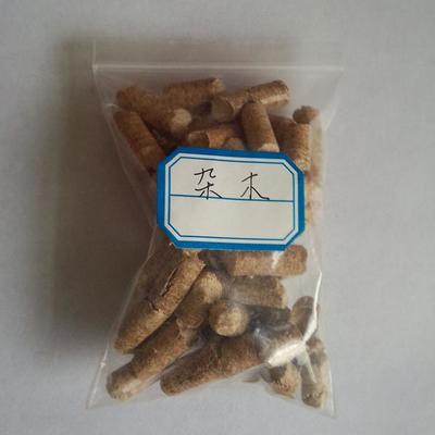 杂木生物燃料 烟台生物燃料