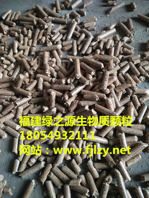 绍兴市出售吨包生物质颗粒燃料高清图片 高清大图