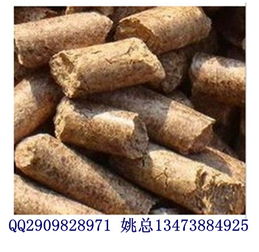生物质燃料糠醛压块价格天津