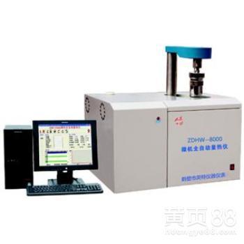 生物质燃料常用种类与热值检测仪器选择